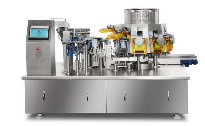 給袋真空包裝機.jpg m.senchou.cn